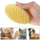 Силиконовая щетка Doggy Man Honey Smile  для вычесывания шерсти собак и котов 9,5х6см