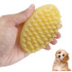 Силиконовая щетка Doggy Man Honey Smile  для вычесывания шерсти собак и котов 9,5х6см