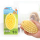 Силиконовая щетка Doggy Man Honey Smile  для вычесывания шерсти собак и котов 9,5х6см