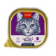 Влажный корм консерва для котов Wanpy Mousse Tuna&Shrimp Мусс Тунец с креветками AT-11, 40 г Ванпи