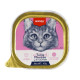 Влажный корм консерва для котов Wanpy Mousse Tuna&Salmon Мусс Тунец с лососем AT-12, 40 г Ванпи