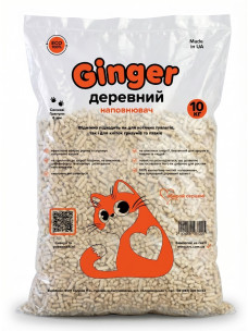 Древесный наполнитель для кошачьего туалета Ginger Cat светлый, 10 кг