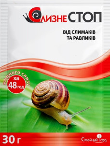 Гранули від равликів і слимаків Слизнестоп, 30 г Сімейний сад