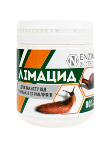 Засіб проти равликів та слимаків Лімацид, 80 г Enzim Agro