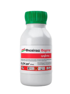 Гербицид послевсходовый Фюзилад Форте 40 мл, Syngenta, Швейцария