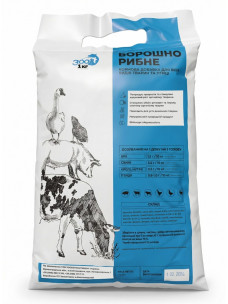 Борошно рибне, 10 кг Зооветконтинент