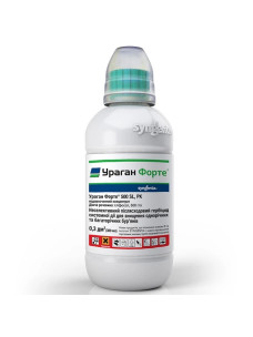 Гербицид системного действия Ураган 300мл Syngenta (Сингента) Швейцария