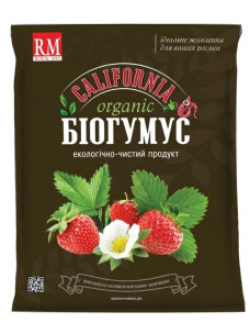 Добриво Royal Mix Біогумус Organic Каліфорнія, 1кг