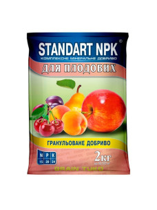 Комплексное минеральное удобрение для плодовых деревьев Standart NPK, 2 кг