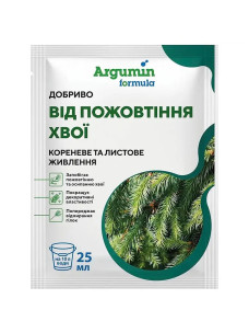 Удобрение Аргумин от пожелтения хвои, 25 мл Argumin Formula