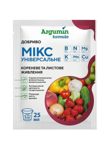 Удобрение Аргумин Микс Универсальное, 25 мл Argumin Formula