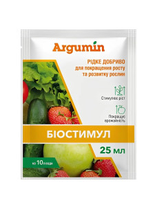Удобрение Аргумин Биостимул, 25 мл Argumin