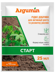 Удобрение Аргумин Старт концентрированный биоактиватор роста, 25 мл Argumin