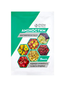 Аминостим биостимулятор роста растений c аминокислотами, 20 мл Enzim Agro