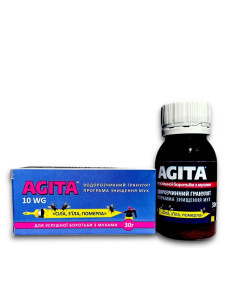 Агита (Agita) инсектицидное средство от мух и насекомых, 30г