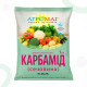 Удобрение Карбамид Агромаг Мочевина, 1кг