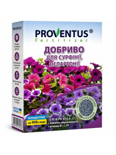 Удобрение для петуний, сурфиний и пеларгоний, 300 г Провентус