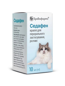 Седафен 10мл, оральные капли для котов и собак для снижения уровня тревожности, стресса, фобий, агрессии, полового возбуждения, для предупреждения кинетоза (синдрома укачивания)