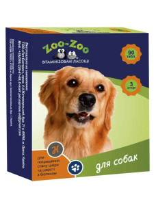 Витаминизированные лакомства для собак ZOO-ZOO с биотином для кожи и шерсти, 90 таблеток