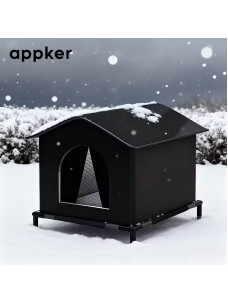 Будка термодом уличный водонепроницаемый для животных, собак, кошек, защита от холода, дождя, ветра, размер 33х33х35см 43971 + ножки черная