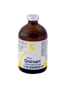 Олиговит витаминно-минеральная эмульсия для инъекций, 100 мл