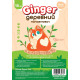 Деревний наповнювач для котячого туалету Ginger Cat темний, 15 кг