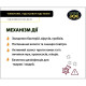ТЕКРОФОРМ противомикробное, антибактериальное средство для регулярной дезинфекции и поддержания гигиены в животноводческих помещениях, 5 кг (TEKROFORM)