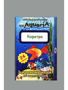 Замороженный корм для аквариумных рыб Аквария Коретра (Блистер 24шт) 100мл