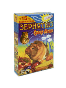 Корм для грызунов 