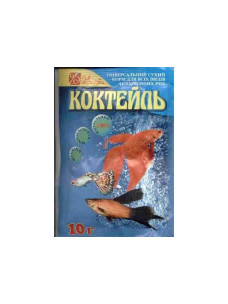 Корм для акваріумних риб Коктейль 10г