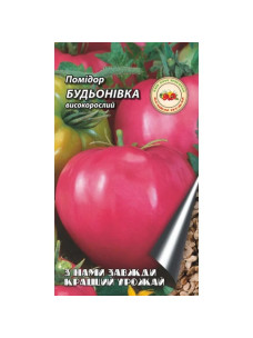 Насіння Помідор 0,1г Будьонівка рожева Кращий Урожай