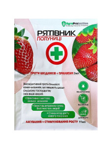 Інсектицид Рятівник полуниці 3 в 1 AgroProtection