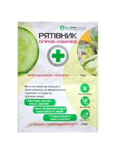 Інсектицид Рятівник огірків та кабачків 3 в 1 AgroProtection