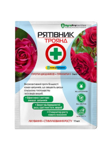 Інсектицид Рятівник троянд 3 в 1 AgroProtection