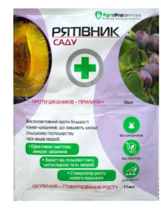 Інсектицид Рятівник саду 3 в 1 AgroProtection
