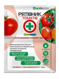 Інсектицид Рятівник томатів 3 в 1 AgroProtection