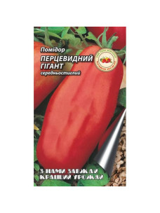 Насіння Помідор 0,1г Перцевидний гігант Кращий Урожай