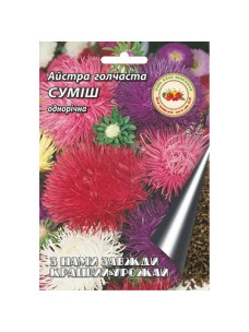 Семена Цветы Астра 0,1г Игольчатая смесь Кращий Урожай