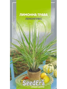 Семена Лимонная трава 0,05 г Лемонграсс SeedEra