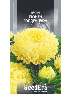 Семена Цветы Астра 0,25г Пионен Голден Турм SeedEra