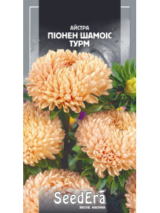 Семена Цветы Астра 0,25г Пионен Шамоис Турм SeedEra
