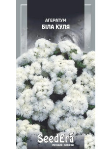 Семена Цветы Агератум 0,2г Белый шар SeedEra