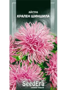 Семена Цветы Астра 0,25г Крален Шиншила SeedEra