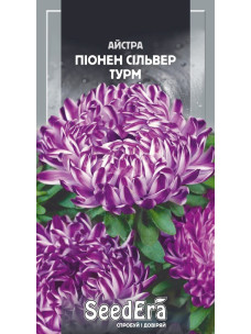 Насіння Квіти Айстра 0,25г Піонен Сільвер Турм SeedEra