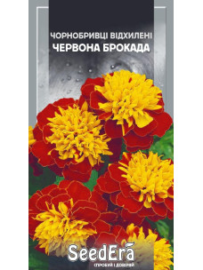 Насіння Квіти Чорнобривці 0,5г Червона Брокада SeedEra