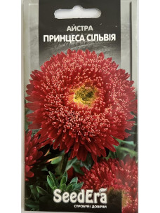 Семена Цветы Астра 0,25г Принцеса Сильвия SeedEra