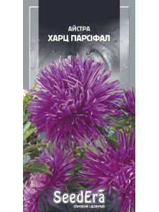 Насіння Квіти Айстра 0,25г Харц Парсіфал SeedEra
