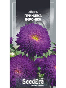 Семена Цветы Астра 0,25г Принцеса Вероника SeedEra