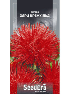 Насіння Квіти Айстра 0,25г Харц Кремхільд SeedEra