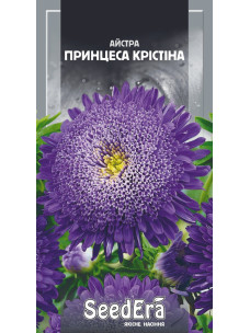 Насіння Квіти Айстра 0,25г Принцеса Крістіна SeedEra